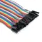 Set de cabluri Dupont cu 40 fire 20cm lungime - imagine 3
