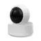 Camera de supraveghere smart Sonoff GK-200MP2-B - imagine 5