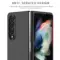 Husa Forcell KONG SAMSUNG Galaxy - imagine 10