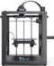 Imprimanta 3D Filament Creality Ender 5 S1 220x220x280 - imagine 11
