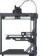 Imprimanta 3D Filament Creality Ender 5 S1 220x220x280 - imagine 13
