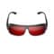 Ochelari de protectie pentru laser ORTUR, filtrare 180–540 nm cu protectie OD 6+2