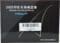 Folie FEP Crealtiy Halot-R6 set 5 buc.1